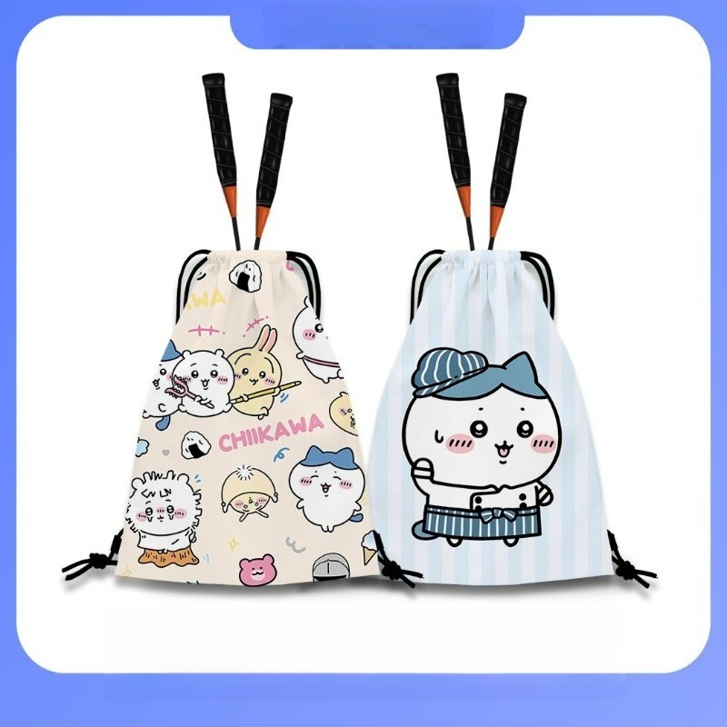 Badminton Bag - Zaino con cordoncino a tema cartone