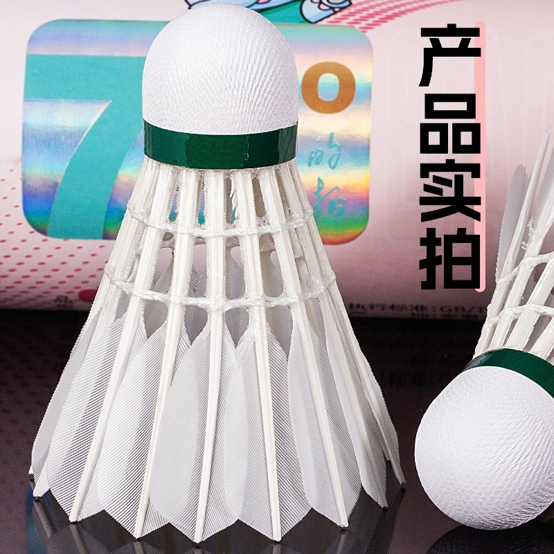 Volani da badminton MOXIANG Ti - Feather Shuttlecock recensione e prezzo