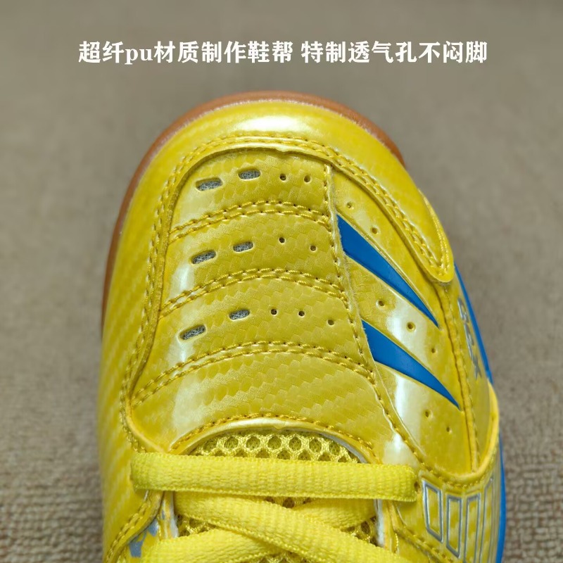 Nuova Tendenza: Scarpe da Badm - Badminton Shoes Men recensione e prezzo