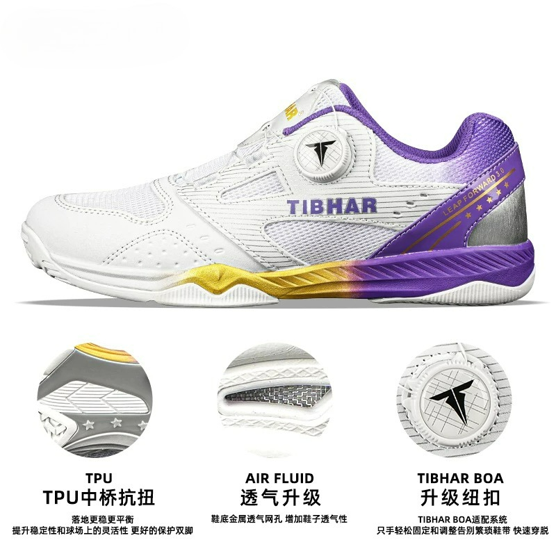 Scarpe da Ping Pong 2026 Nuovi - Badminton Shoes Men recensione e prezzo
