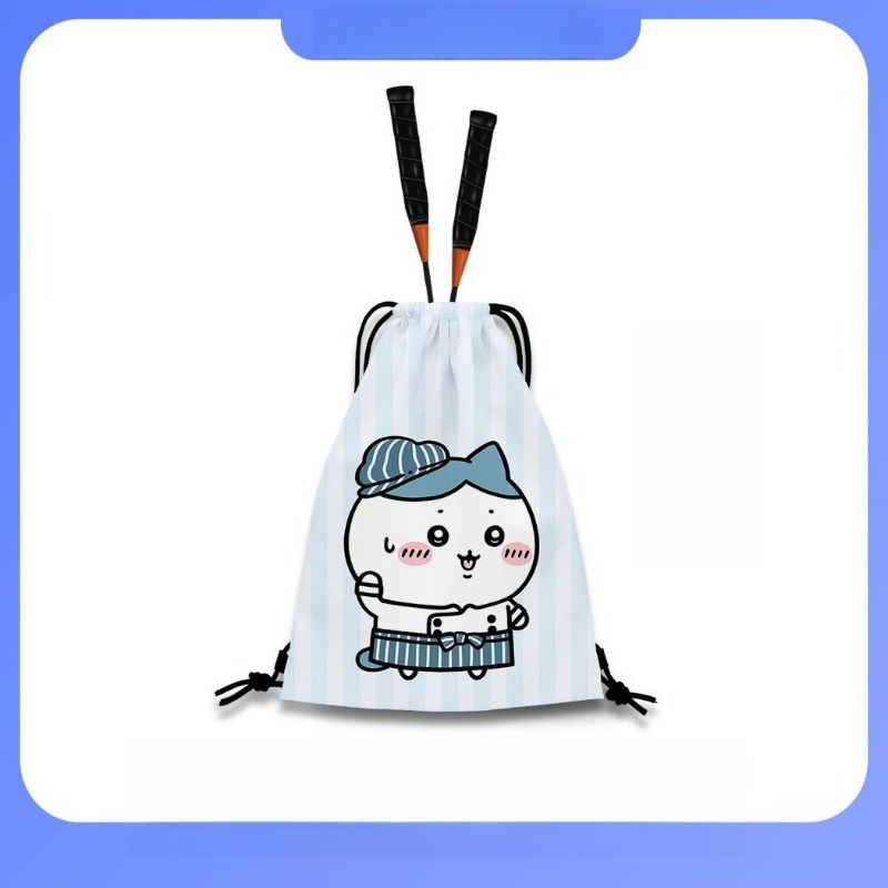 Zaino con cordoncino a tema ca - Badminton Bag recensione e prezzo